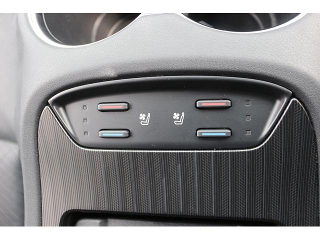 ハリアー Z レザーパッケージ JBLナビ/地デジ/全周囲カメラ/本革シート/レーダークルーズ/衝突軽減/LEDヘッドライト/シートヒーター/(55枚目)