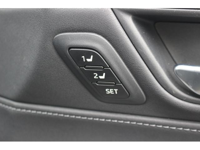 ハリアー Z レザーパッケージ JBLナビ/地デジ/全周囲カメラ/本革シート/レーダークルーズ/衝突軽減/LEDヘッドライト/シートヒーター/(64枚目)