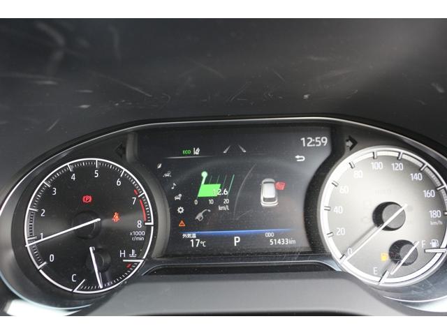 ハリアー Z レザーパッケージ JBLナビ/地デジ/全周囲カメラ/本革シート/レーダークルーズ/衝突軽減/LEDヘッドライト/シートヒーター/(72枚目)