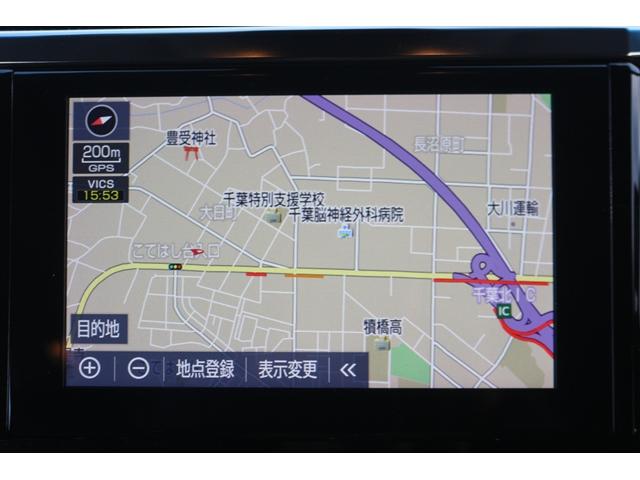 アルファード 2.5S 令和2年登録 ツインムーンルーフ 純正9型ナビ バックカメラ 両側電動スライドドア クルーズコントロール 衝突軽減ブレーキ LEDヘッドライト 純正18インチAW ETC(4枚目)