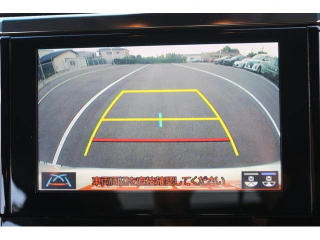 アルファード 2.5S 令和2年登録 ツインムーンルーフ 純正9型ナビ バックカメラ 両側電動スライドドア クルーズコントロール 衝突軽減ブレーキ LEDヘッドライト 純正18インチAW ETC(5枚目)