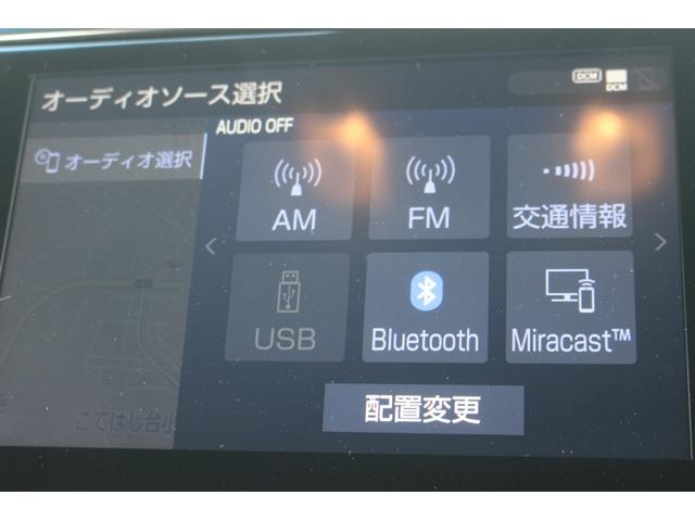 アルファード 2.5S 令和2年登録 ツインムーンルーフ 純正9型ナビ バックカメラ 両側電動スライドドア クルーズコントロール 衝突軽減ブレーキ LEDヘッドライト 純正18インチAW ETC(6枚目)