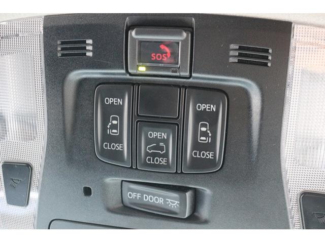 アルファード 2.5S 令和2年登録 ツインムーンルーフ 純正9型ナビ バックカメラ 両側電動スライドドア クルーズコントロール 衝突軽減ブレーキ LEDヘッドライト 純正18インチAW ETC(7枚目)