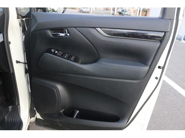 アルファード 2.5S 令和2年登録 ツインムーンルーフ 純正9型ナビ バックカメラ 両側電動スライドドア クルーズコントロール 衝突軽減ブレーキ LEDヘッドライト 純正18インチAW ETC(28枚目)