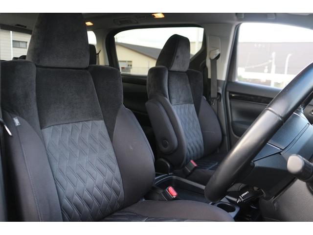 アルファード 2.5S 令和2年登録 ツインムーンルーフ 純正9型ナビ バックカメラ 両側電動スライドドア クルーズコントロール 衝突軽減ブレーキ LEDヘッドライト 純正18インチAW ETC(29枚目)