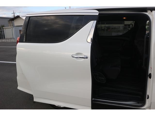 アルファード 2.5S 令和2年登録 ツインムーンルーフ 純正9型ナビ バックカメラ 両側電動スライドドア クルーズコントロール 衝突軽減ブレーキ LEDヘッドライト 純正18インチAW ETC(31枚目)