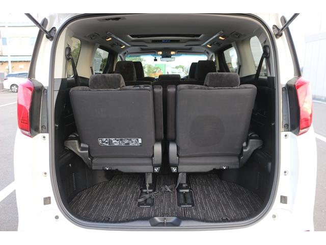 アルファード 2.5S 令和2年登録 ツインムーンルーフ 純正9型ナビ バックカメラ 両側電動スライドドア クルーズコントロール 衝突軽減ブレーキ LEDヘッドライト 純正18インチAW ETC(36枚目)