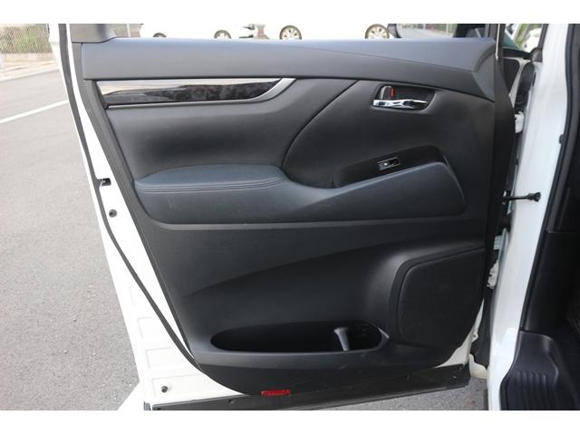 アルファード 2.5S 令和2年登録 ツインムーンルーフ 純正9型ナビ バックカメラ 両側電動スライドドア クルーズコントロール 衝突軽減ブレーキ LEDヘッドライト 純正18インチAW ETC(42枚目)