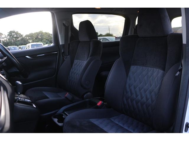 アルファード 2.5S 令和2年登録 ツインムーンルーフ 純正9型ナビ バックカメラ 両側電動スライドドア クルーズコントロール 衝突軽減ブレーキ LEDヘッドライト 純正18インチAW ETC(43枚目)