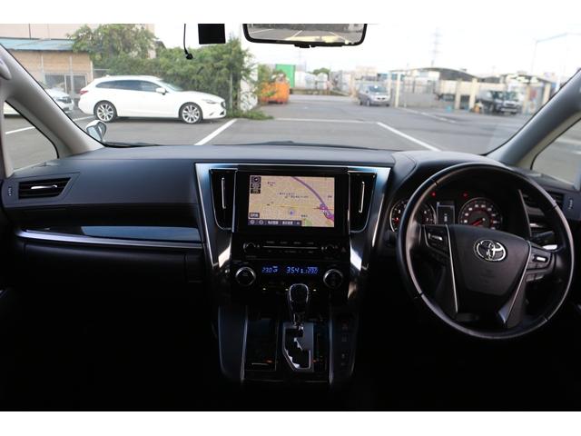 アルファード 2.5S 令和2年登録 ツインムーンルーフ 純正9型ナビ バックカメラ 両側電動スライドドア クルーズコントロール 衝突軽減ブレーキ LEDヘッドライト 純正18インチAW ETC(45枚目)