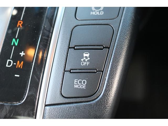 アルファード 2.5S 令和2年登録 ツインムーンルーフ 純正9型ナビ バックカメラ 両側電動スライドドア クルーズコントロール 衝突軽減ブレーキ LEDヘッドライト 純正18インチAW ETC(57枚目)