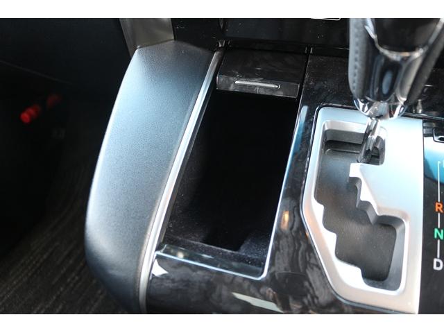 アルファード 2.5S 令和2年登録 ツインムーンルーフ 純正9型ナビ バックカメラ 両側電動スライドドア クルーズコントロール 衝突軽減ブレーキ LEDヘッドライト 純正18インチAW ETC(58枚目)