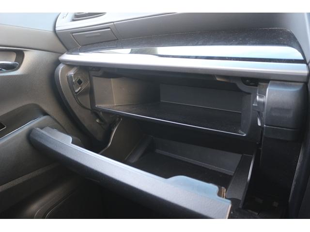 アルファード 2.5S 令和2年登録 ツインムーンルーフ 純正9型ナビ バックカメラ 両側電動スライドドア クルーズコントロール 衝突軽減ブレーキ LEDヘッドライト 純正18インチAW ETC(67枚目)