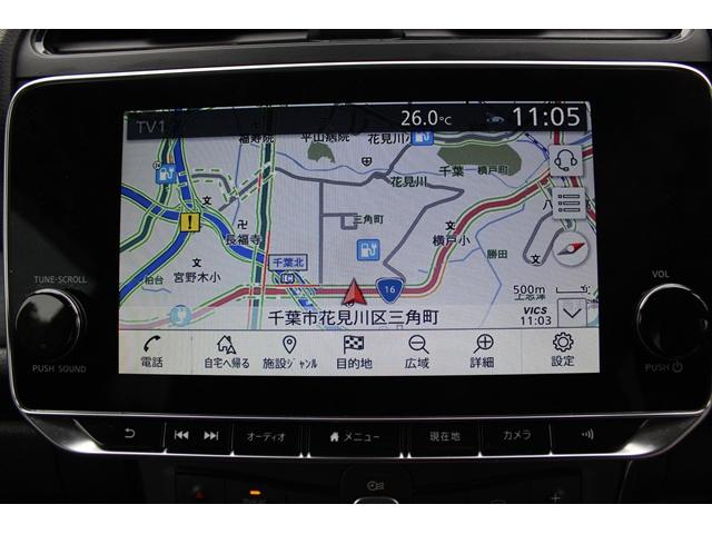 リーフ e+ オーテック 純正9型ナビ/地デジ/全周囲カメラ/プロパイロット/デジタルインミラー/ツートンルーフ/ハーフレザー/シートヒーター/電動格納ドアミラー/Bluetooth接続/プッシュスタート/禁煙車(3枚目)