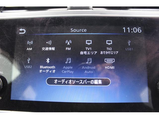 リーフ e+ オーテック 純正9型ナビ/地デジ/全周囲カメラ/プロパイロット/デジタルインミラー/ツートンルーフ/ハーフレザー/シートヒーター/電動格納ドアミラー/Bluetooth接続/プッシュスタート/禁煙車(55枚目)