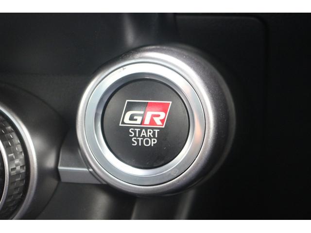 TOYOTA GR86 SZ
