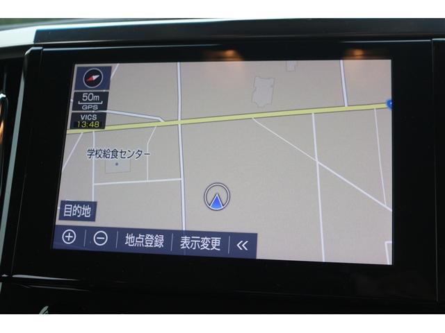 ヴェルファイア 2.5X 禁煙車 両側電動スライドドア 後席モニター 純正10型ナビ フルセグ バックカメラ レーダークルーズ 衝突軽減 DVDプレイヤー Bluetooth接続 クリアランスソナー(3枚目)