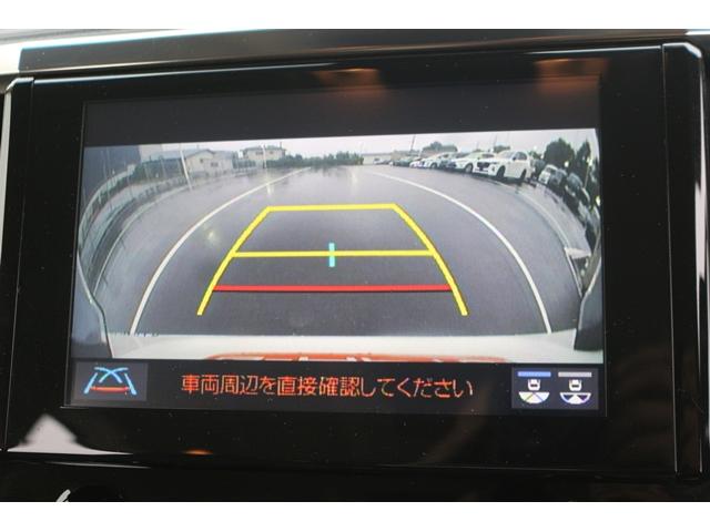 ヴェルファイア 2.5X 禁煙車 両側電動スライドドア 後席モニター 純正10型ナビ フルセグ バックカメラ レーダークルーズ 衝突軽減 DVDプレイヤー Bluetooth接続 クリアランスソナー(4枚目)