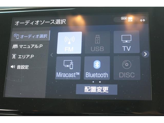 ヴェルファイア 2.5X 禁煙車 両側電動スライドドア 後席モニター 純正10型ナビ フルセグ バックカメラ レーダークルーズ 衝突軽減 DVDプレイヤー Bluetooth接続 クリアランスソナー(5枚目)