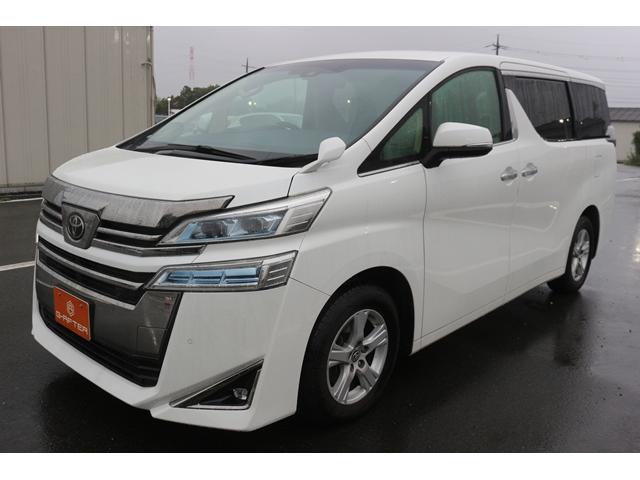 ヴェルファイア 2.5X 禁煙車 両側電動スライドドア 後席モニター 純正10型ナビ フルセグ バックカメラ レーダークルーズ 衝突軽減 DVDプレイヤー Bluetooth接続 クリアランスソナー(15枚目)