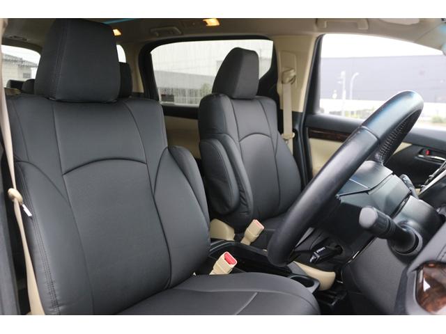 ヴェルファイア 2.5X 禁煙車 両側電動スライドドア 後席モニター 純正10型ナビ フルセグ バックカメラ レーダークルーズ 衝突軽減 DVDプレイヤー Bluetooth接続 クリアランスソナー(29枚目)