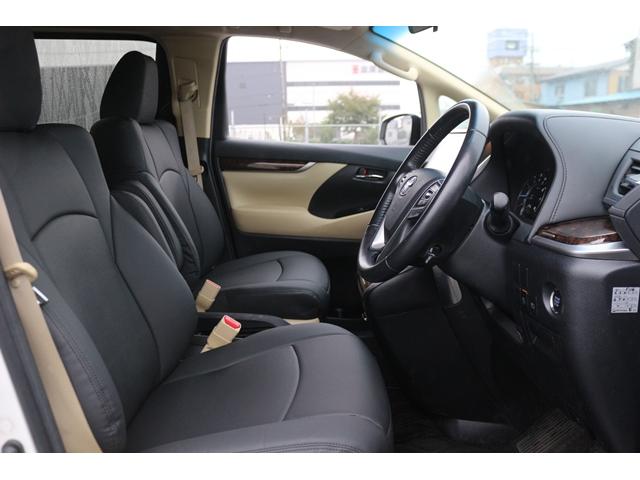 ヴェルファイア 2.5X 禁煙車 両側電動スライドドア 後席モニター 純正10型ナビ フルセグ バックカメラ レーダークルーズ 衝突軽減 DVDプレイヤー Bluetooth接続 クリアランスソナー(30枚目)