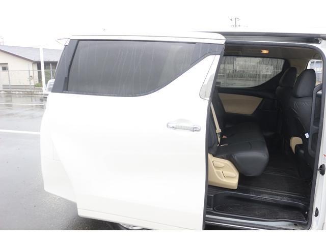 ヴェルファイア 2.5X 禁煙車 両側電動スライドドア 後席モニター 純正10型ナビ フルセグ バックカメラ レーダークルーズ 衝突軽減 DVDプレイヤー Bluetooth接続 クリアランスソナー(31枚目)