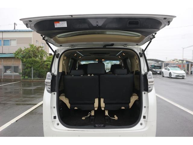 ヴェルファイア 2.5X 禁煙車 両側電動スライドドア 後席モニター 純正10型ナビ フルセグ バックカメラ レーダークルーズ 衝突軽減 DVDプレイヤー Bluetooth接続 クリアランスソナー(35枚目)
