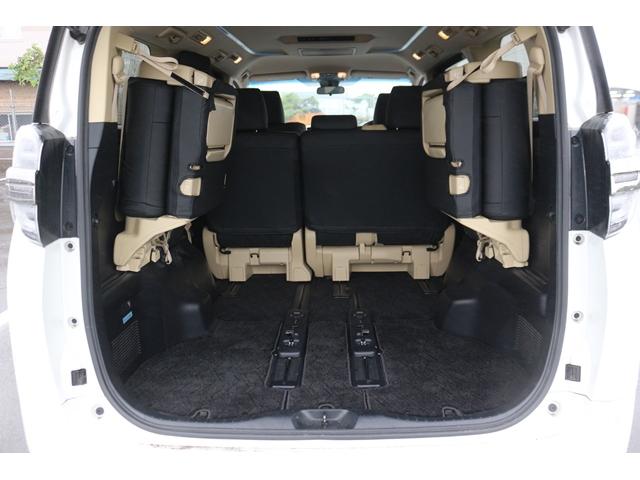 ヴェルファイア 2.5X 禁煙車 両側電動スライドドア 後席モニター 純正10型ナビ フルセグ バックカメラ レーダークルーズ 衝突軽減 DVDプレイヤー Bluetooth接続 クリアランスソナー(37枚目)
