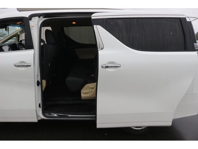 ヴェルファイア 2.5X 禁煙車 両側電動スライドドア 後席モニター 純正10型ナビ フルセグ バックカメラ レーダークルーズ 衝突軽減 DVDプレイヤー Bluetooth接続 クリアランスソナー(39枚目)