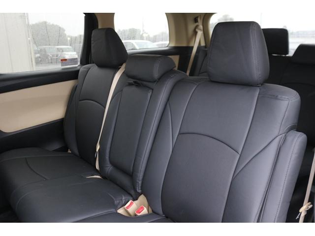 ヴェルファイア 2.5X 禁煙車 両側電動スライドドア 後席モニター 純正10型ナビ フルセグ バックカメラ レーダークルーズ 衝突軽減 DVDプレイヤー Bluetooth接続 クリアランスソナー(40枚目)