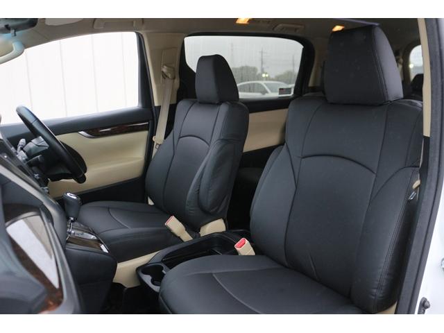 ヴェルファイア 2.5X 禁煙車 両側電動スライドドア 後席モニター 純正10型ナビ フルセグ バックカメラ レーダークルーズ 衝突軽減 DVDプレイヤー Bluetooth接続 クリアランスソナー(43枚目)