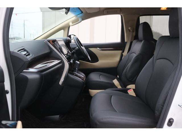 ヴェルファイア 2.5X 禁煙車 両側電動スライドドア 後席モニター 純正10型ナビ フルセグ バックカメラ レーダークルーズ 衝突軽減 DVDプレイヤー Bluetooth接続 クリアランスソナー(44枚目)