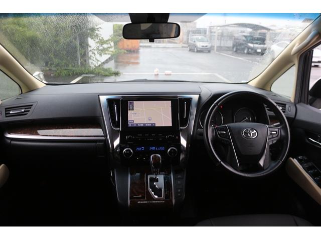 ヴェルファイア 2.5X 禁煙車 両側電動スライドドア 後席モニター 純正10型ナビ フルセグ バックカメラ レーダークルーズ 衝突軽減 DVDプレイヤー Bluetooth接続 クリアランスソナー(45枚目)