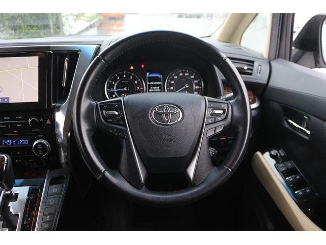 ヴェルファイア 2.5X 禁煙車 両側電動スライドドア 後席モニター 純正10型ナビ フルセグ バックカメラ レーダークルーズ 衝突軽減 DVDプレイヤー Bluetooth接続 クリアランスソナー(46枚目)