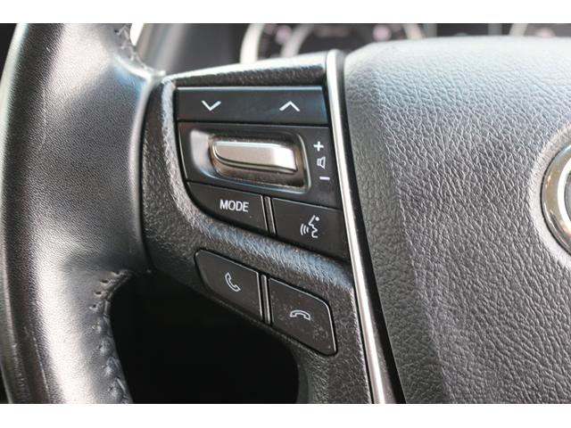 ヴェルファイア 2.5X 禁煙車 両側電動スライドドア 後席モニター 純正10型ナビ フルセグ バックカメラ レーダークルーズ 衝突軽減 DVDプレイヤー Bluetooth接続 クリアランスソナー(49枚目)