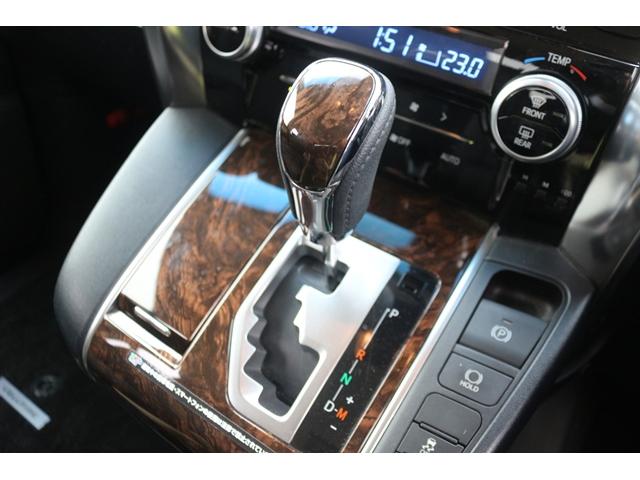 ヴェルファイア 2.5X 禁煙車 両側電動スライドドア 後席モニター 純正10型ナビ フルセグ バックカメラ レーダークルーズ 衝突軽減 DVDプレイヤー Bluetooth接続 クリアランスソナー(56枚目)