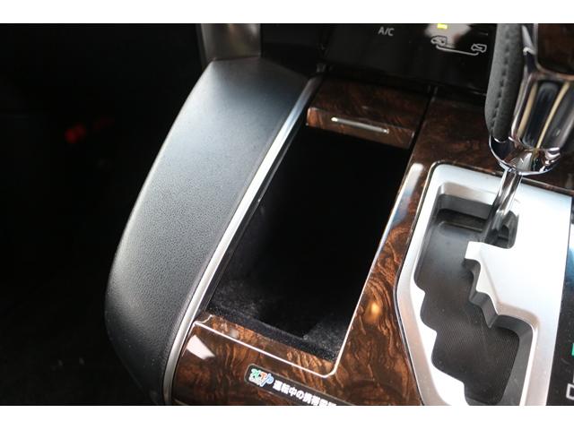 ヴェルファイア 2.5X 禁煙車 両側電動スライドドア 後席モニター 純正10型ナビ フルセグ バックカメラ レーダークルーズ 衝突軽減 DVDプレイヤー Bluetooth接続 クリアランスソナー(59枚目)