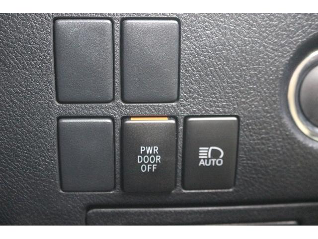 ヴェルファイア 2.5X 禁煙車 両側電動スライドドア 後席モニター 純正10型ナビ フルセグ バックカメラ レーダークルーズ 衝突軽減 DVDプレイヤー Bluetooth接続 クリアランスソナー(62枚目)