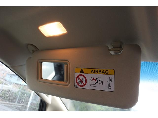 ヴェルファイア 2.5X 禁煙車 両側電動スライドドア 後席モニター 純正10型ナビ フルセグ バックカメラ レーダークルーズ 衝突軽減 DVDプレイヤー Bluetooth接続 クリアランスソナー(66枚目)