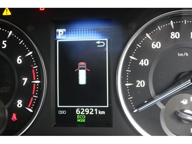 ヴェルファイア 2.5X 禁煙車 両側電動スライドドア 後席モニター 純正10型ナビ フルセグ バックカメラ レーダークルーズ 衝突軽減 DVDプレイヤー Bluetooth接続 クリアランスソナー(73枚目)