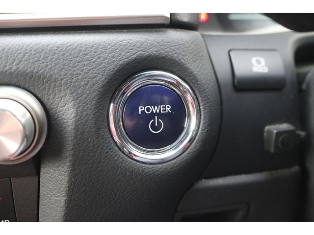 ＧＳ ＧＳ３００ｈ　Ｆスポーツ　赤革シート／純正ナビ／地デジ／バックカメラ／衝突軽減／レーダークルーズ／温冷シート／パワーシート（37枚目）