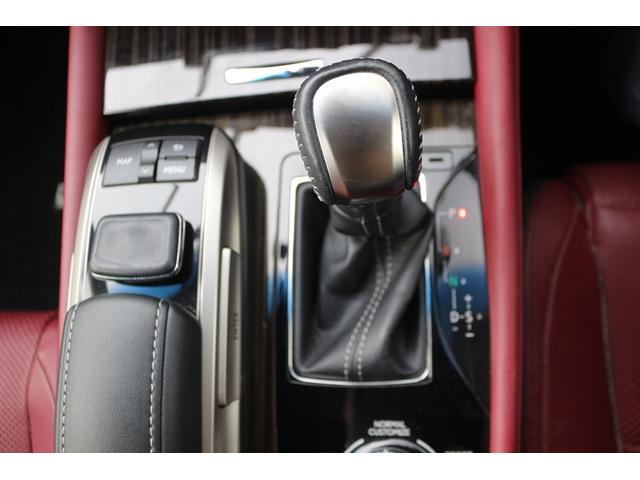 ＧＳ ＧＳ３００ｈ　Ｆスポーツ　赤革シート／純正ナビ／地デジ／バックカメラ／衝突軽減／レーダークルーズ／温冷シート／パワーシート（41枚目）