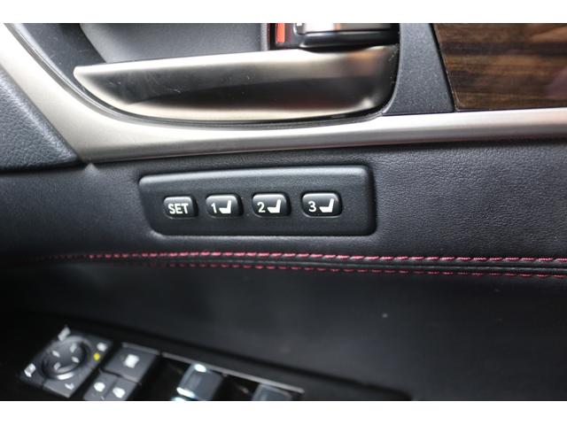 ＧＳ ＧＳ３００ｈ　Ｆスポーツ　赤革シート／純正ナビ／地デジ／バックカメラ／衝突軽減／レーダークルーズ／温冷シート／パワーシート（50枚目）