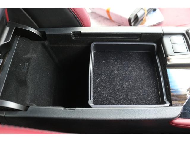 ＧＳ ＧＳ３００ｈ　Ｆスポーツ　赤革シート／純正ナビ／地デジ／バックカメラ／衝突軽減／レーダークルーズ／温冷シート／パワーシート（55枚目）