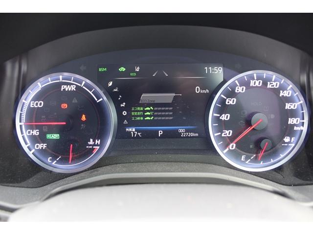 クラウンハイブリッド G 純正8型ナビ/地デジ/バックカメラ/衝突軽減/レーダークルーズ/シートヒーター/パワーシート/LEDヘッドライト(52枚目)