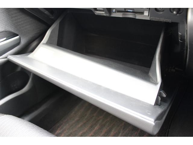 クラウンハイブリッド G 純正8型ナビ/地デジ/バックカメラ/衝突軽減/レーダークルーズ/シートヒーター/パワーシート/LEDヘッドライト(65枚目)
