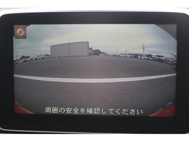 ロードスターRF RS 6MT/BBS17AW/4本出しBLITZマフラー/KUHL RACINGカーボンGTウイング/BILSTEINサスペンション/社外エアロ/純正ナビ/シートヒーター(4枚目)