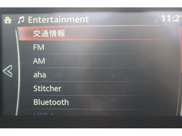 ロードスターRF RS 6MT/BBS17AW/4本出しBLITZマフラー/KUHL RACINGカーボンGTウイング/BILSTEINサスペンション/社外エアロ/純正ナビ/シートヒーター(36枚目)