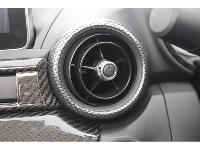 ロードスターRF RS 6MT/BBS17AW/4本出しBLITZマフラー/KUHL RACINGカーボンGTウイング/BILSTEINサスペンション/社外エアロ/純正ナビ/シートヒーター(54枚目)